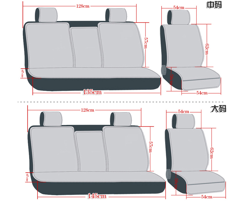 汽车坐垫四季新款通用豪华皮革座垫竹炭皮商务高档五座通用坐垫
