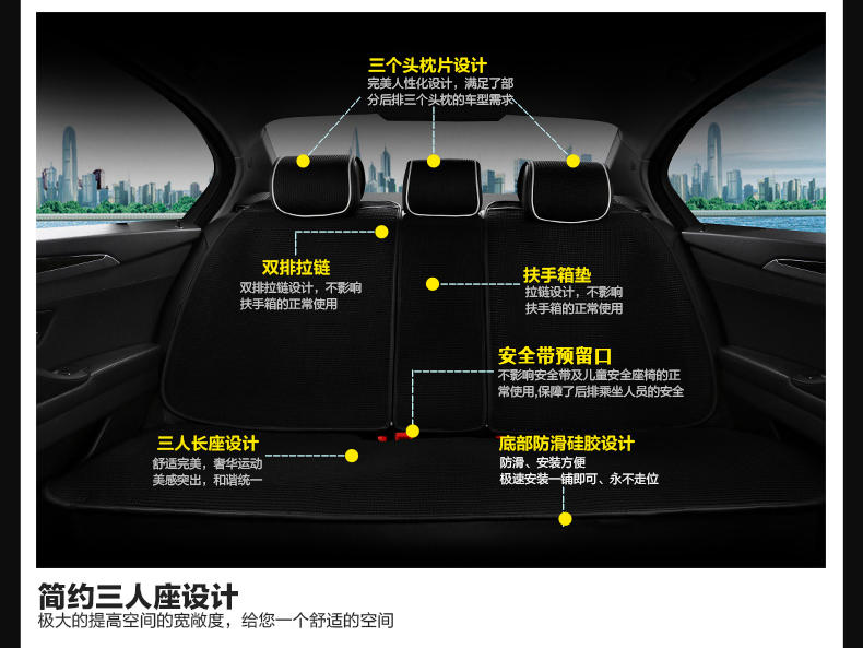 牧增汽车坐垫免捆绑手编冰丝夏季凉垫新款四季垫轿车通用座垫套