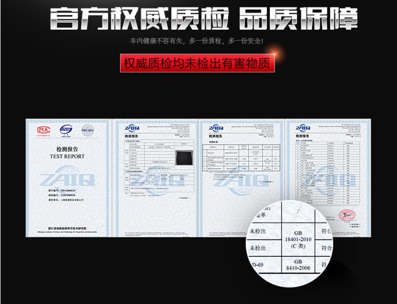 牧增皮革冰丝汽车坐垫夏季新款豪华商务四季通用座垫套