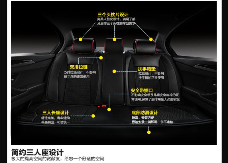 牧增皮革冰丝汽车坐垫夏季新款豪华商务四季通用座垫套