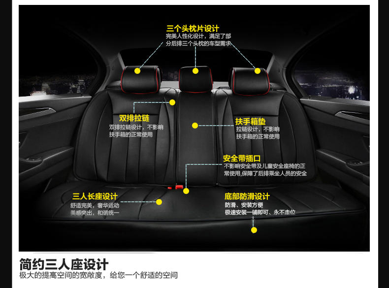 牧增汽车坐垫四季新款专用汽车座垫夏季坐垫四季通用皮革车座垫套