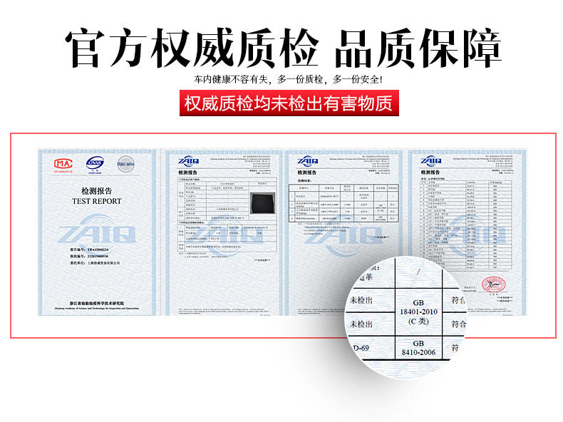 牧增棉麻全包四季通用座垫豪华商务环保汽车坐垫套