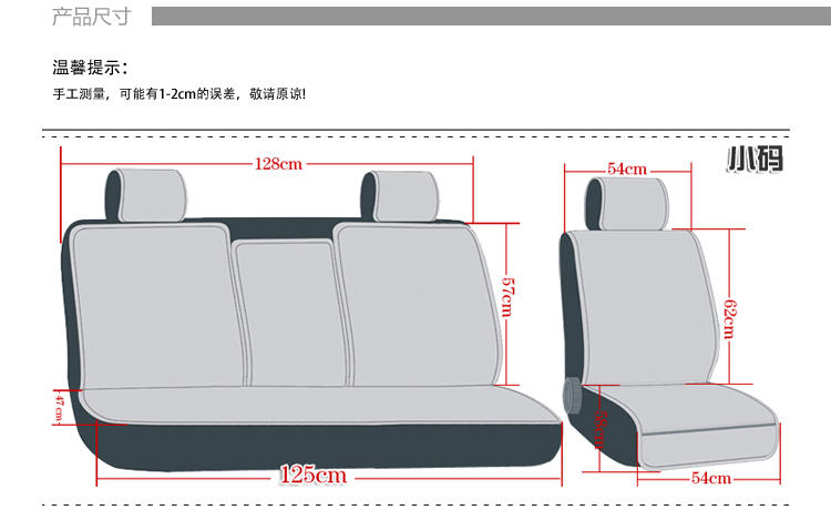 新款汽车四季通用坐垫皮革竹炭养生坐垫四季垫汽车坐垫套