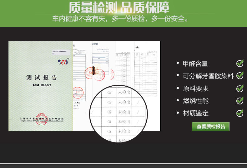 牧增3D新款夏季舒适透气两用汽车坐垫四季通用全包围汽车坐垫