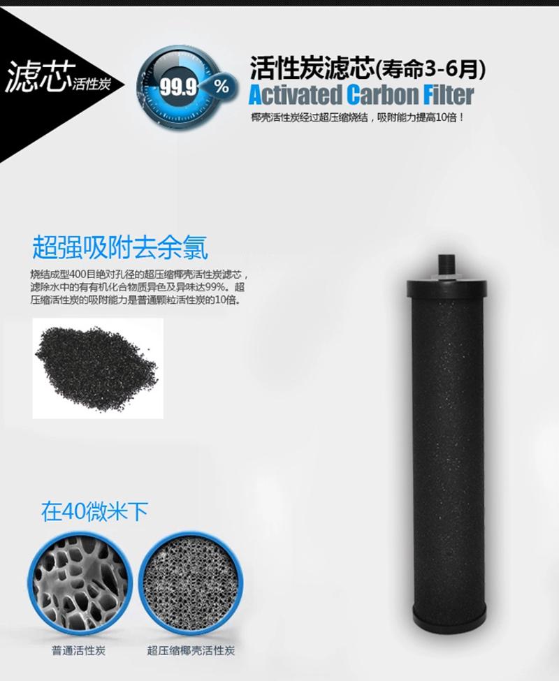 安之星台式净水器AZX-08UF-C2家用直饮 厨房水龙头过滤器