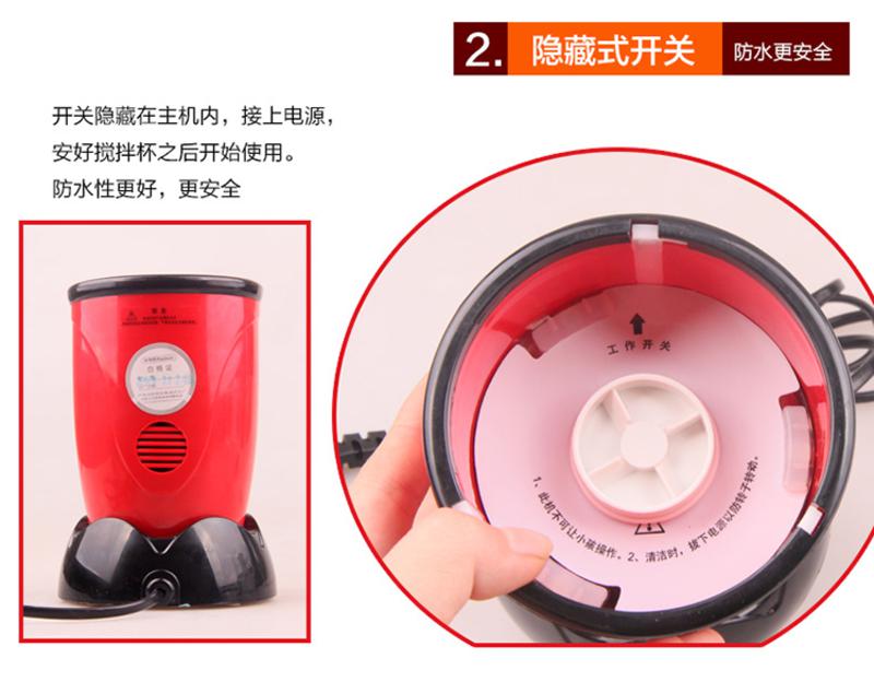 【夏季热销】荣事达 RZ-218A料理机多功能婴儿辅食搅拌机家用绞肉机