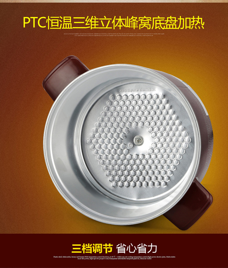 荣事达 RDG-25Z电炖锅紫砂锅电炖盅陶瓷煲汤锅煮粥锅煲