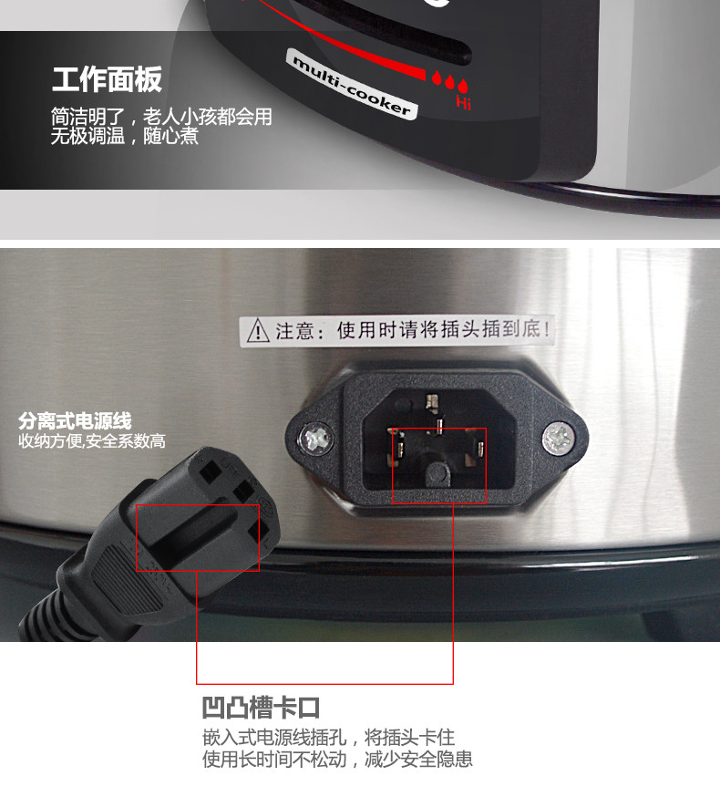 爱德（aide）电火锅家用分体多功能304不锈钢电蒸锅电煮锅2.8L电热锅电炒锅