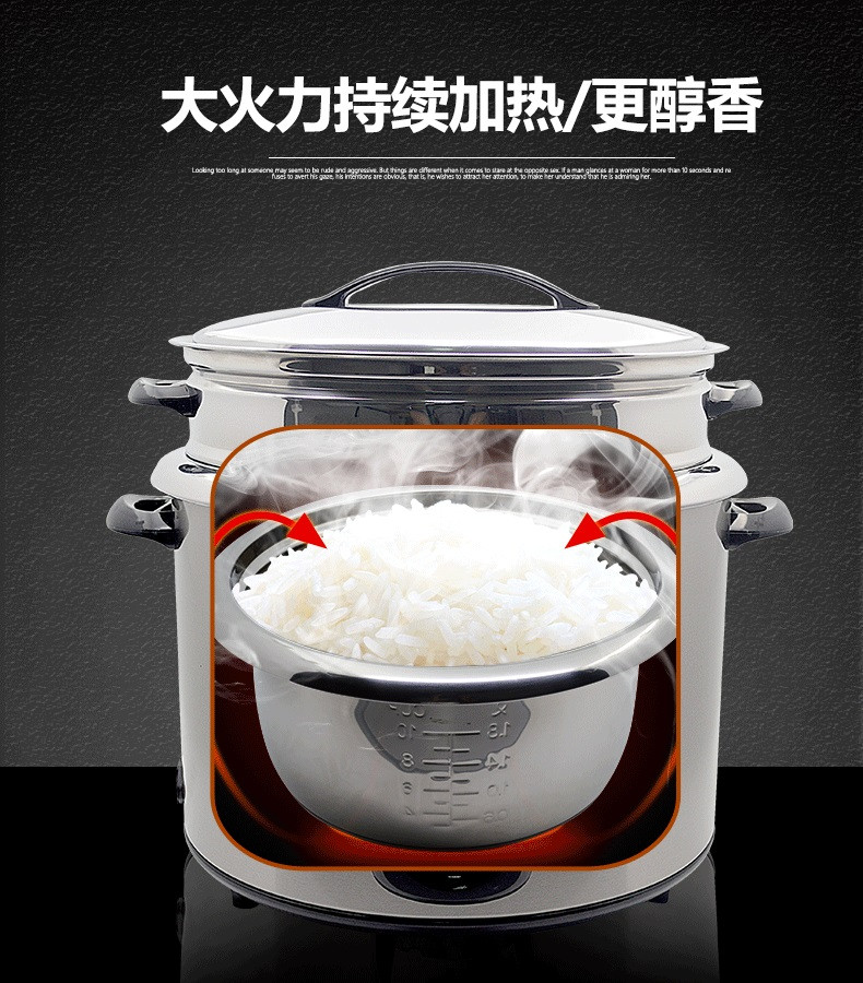 爱德（aide）电饭煲CFXB50-SN90E家用5L老式电饭锅304不锈钢简单易控防干烧带蒸笼