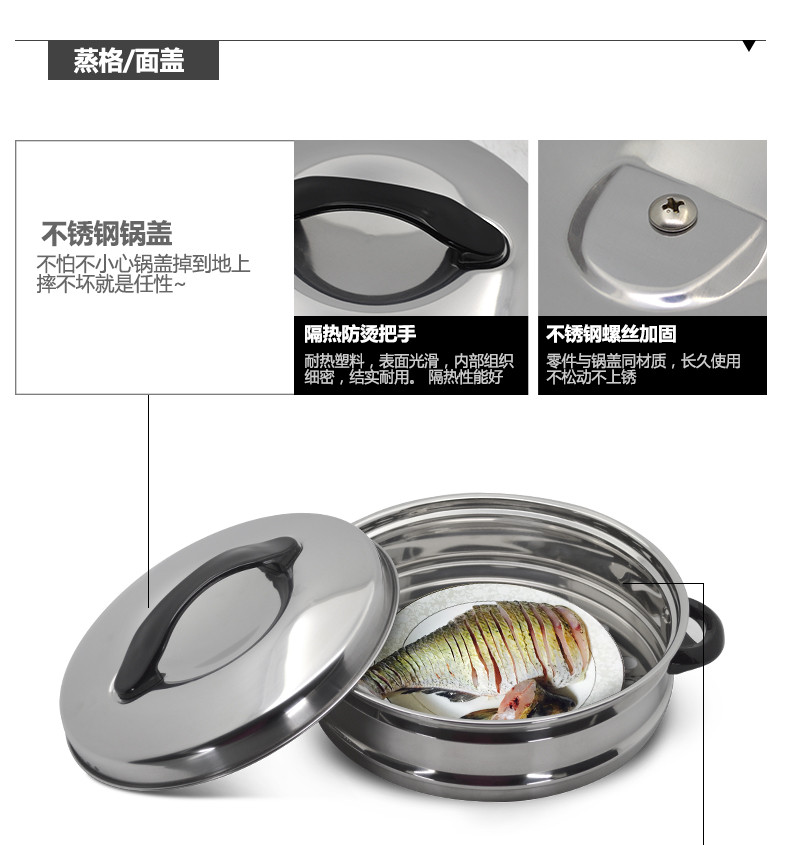 爱德（aide）电饭煲CFXB50-SN90E家用5L老式电饭锅304不锈钢简单易控防干烧带蒸笼