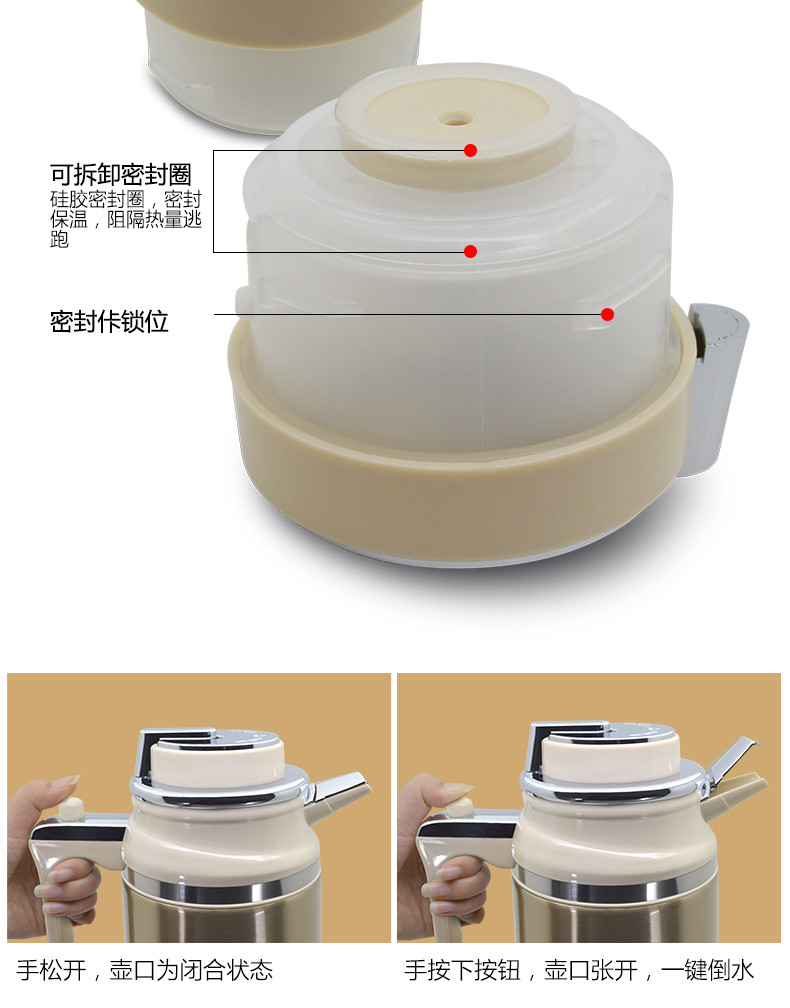 爱德（aide）电水壶304不锈钢电热水壶1.8L家用办公烧水壶自动断电防干烧水壶 FL-1863