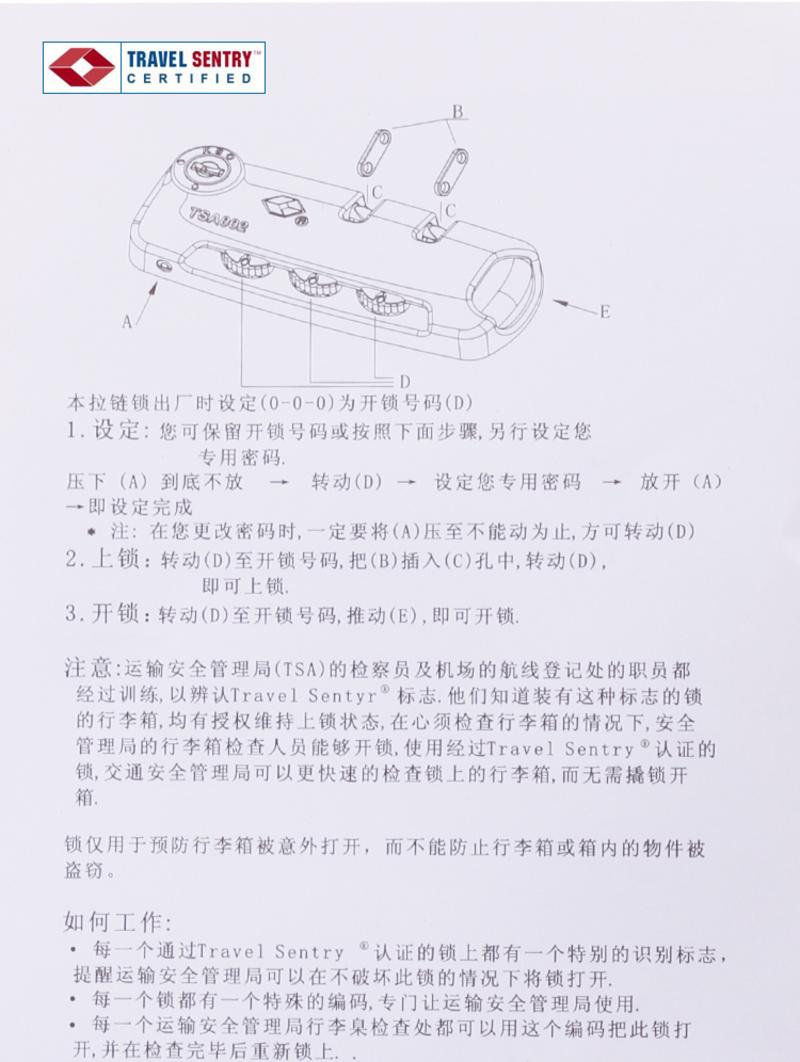 eminent雅士新品拉杆箱 6092 行李箱万向轮28寸