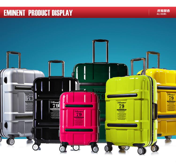 EMINENT 雅士 限量纪念款9C5旅行箱PC拉杆箱 万向轮 行李箱20寸