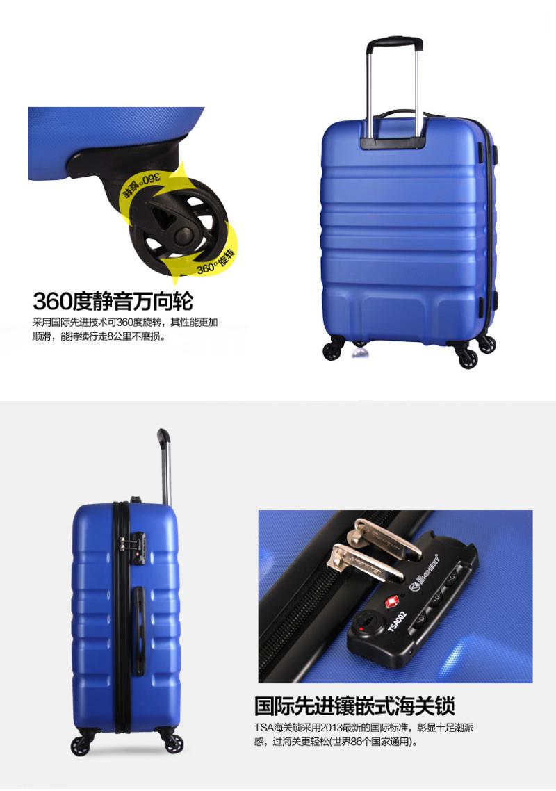 雅士2015新品磨砂防刮行李箱拉杆箱万向轮28寸旅行箱