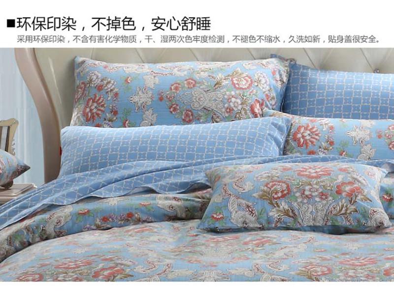 cozzy蔻姿家纺高支高密床品套件 全棉斜纹四件套200*230cm