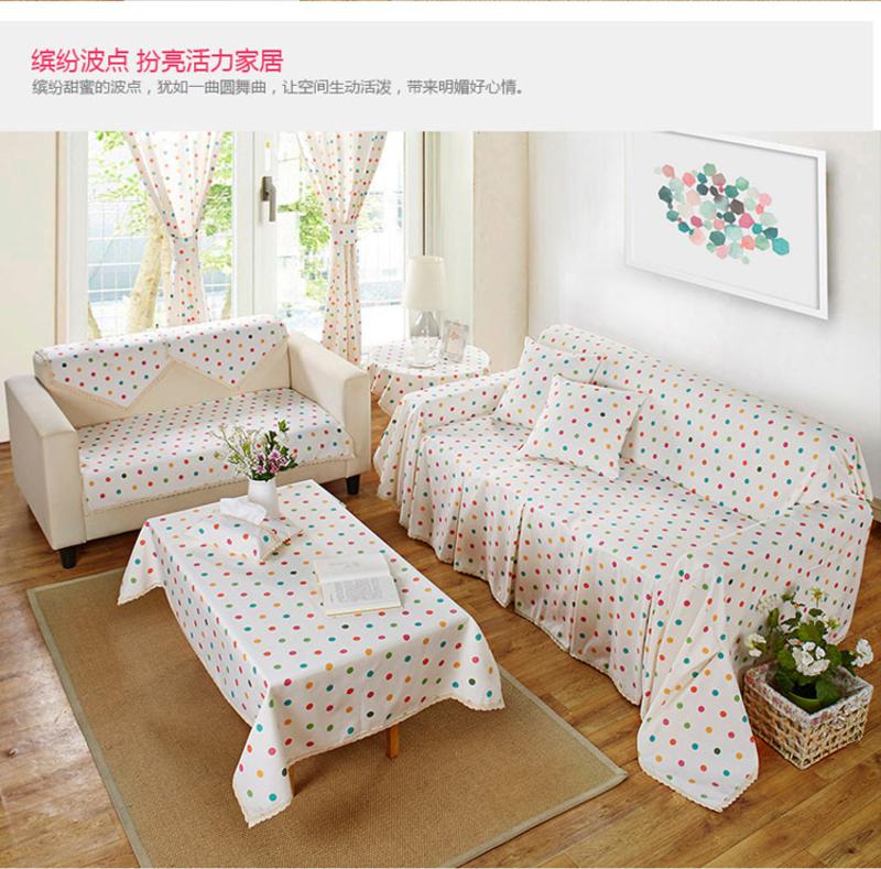 Cozzylife蔻姿 高档加厚布艺印花沙发盖巾 多色可选 180cm*300cm