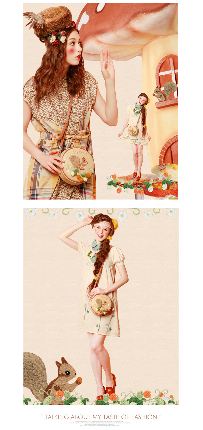 Artmi2014阿特密夏季新款 刺绣拼接甜美可爱潮流时尚女包斜挎APC0252
