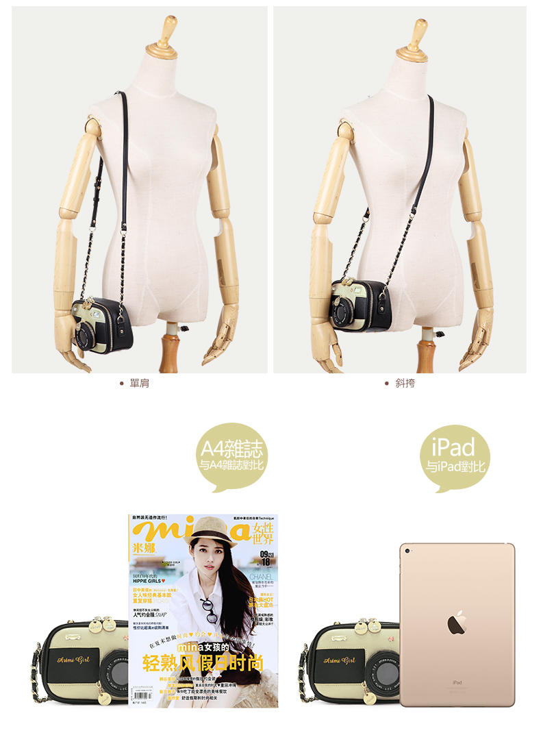 正品Artmi新款 日韩时尚链条包女趣味相机斜挎包精致小包APE0992