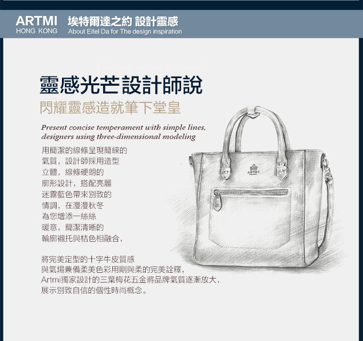 Artmi新品 休闲单肩包女用复古手提包潮女包真皮时尚ANF0375