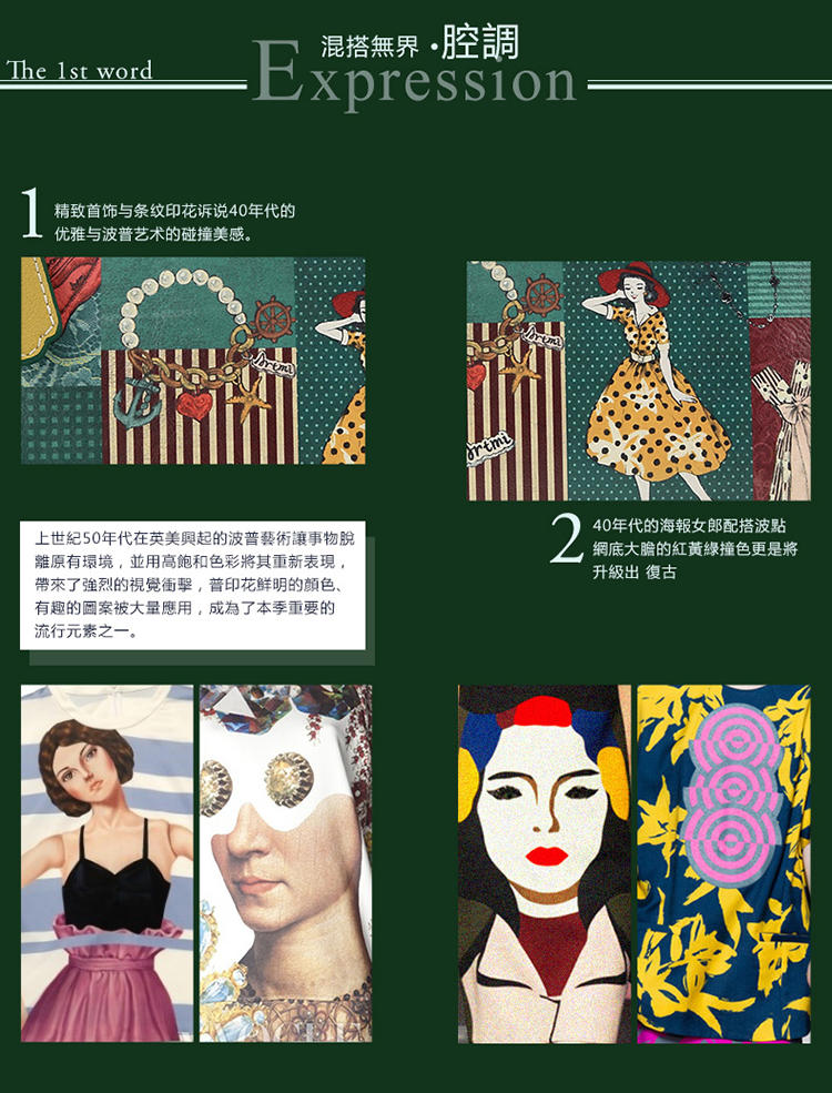 正品Artmi新款 复古长款钱包女甜美撞色卡包时尚手拿包女APQ0672