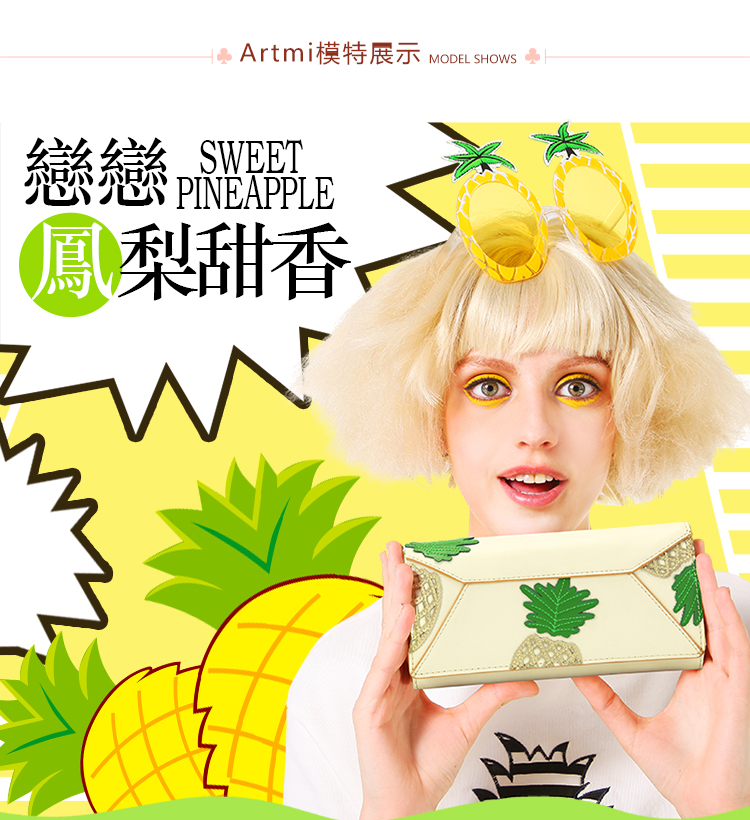 正品Artmi新款 休闲时尚水果长款钱包清新拼贴撞色包包潮APQ0852