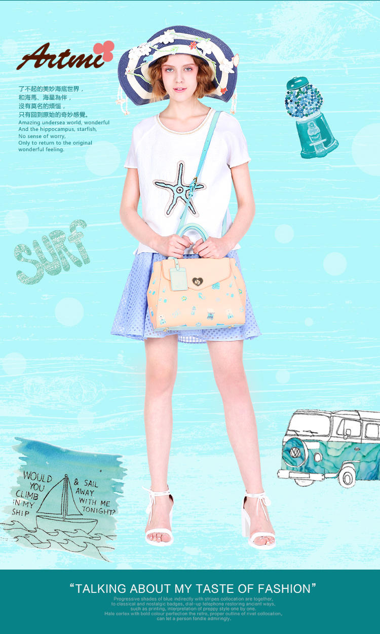 正品Artmi阿特密新款 海洋风趣味斜挎包女卡通单肩包包潮APF0810
