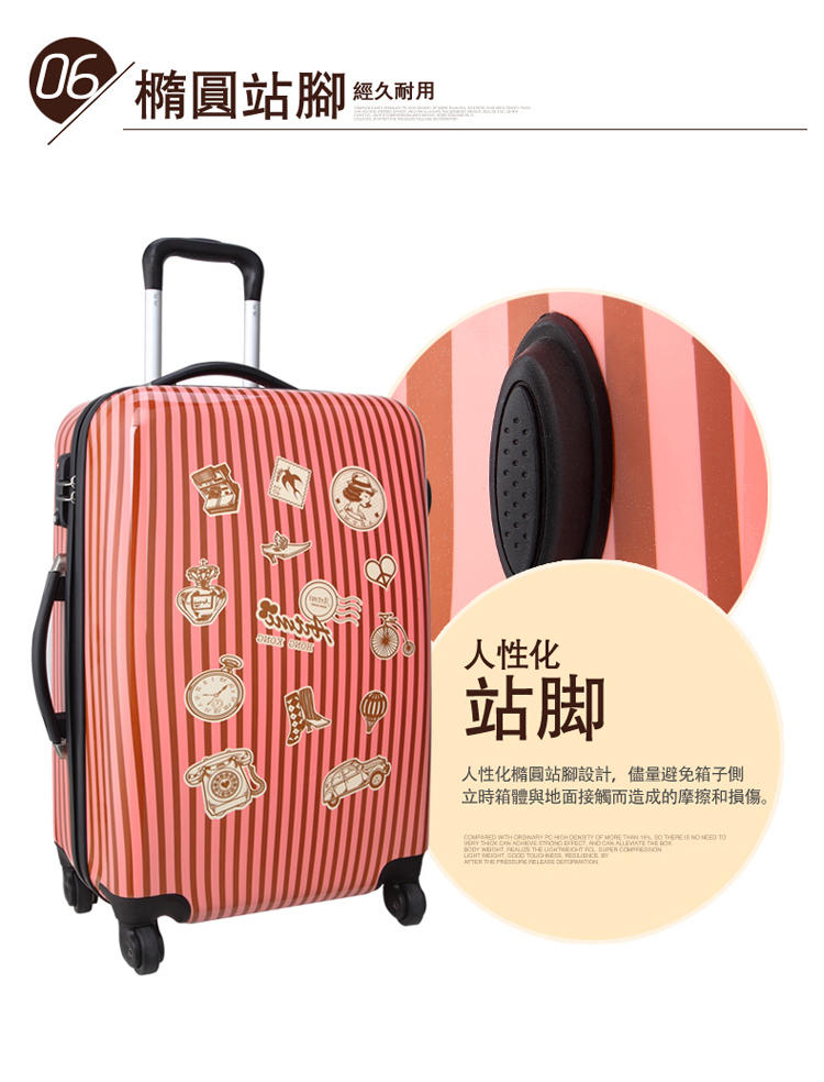 Artmi新品 拉杆箱万向轮旅行箱女可爱箱卡通行李箱包ADX0003