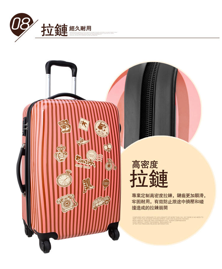 Artmi新品 拉杆箱万向轮旅行箱女可爱箱卡通行李箱包ADX0003