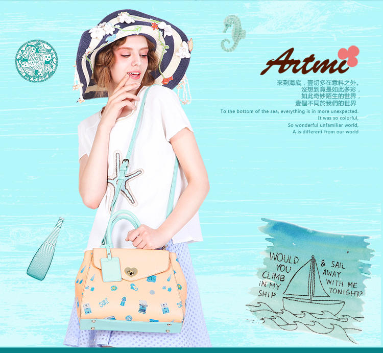 正品Artmi阿特密新款 海洋风趣味斜挎包女卡通单肩包包潮APF0810