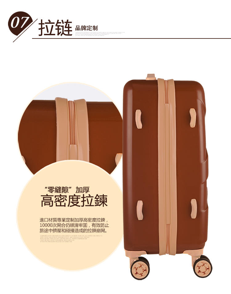 正品Artmi2016新品 复古休闲时尚拉杆箱万向轮女行李旅行箱登机箱ADX0008