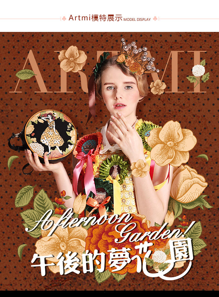 正品Artmi阿特密新款 复古欧美斜挎包女花朵可爱小包包潮AFE0727