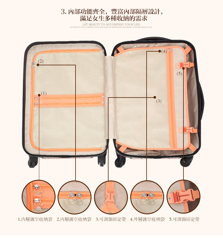正品Artmi新品  纯色旅行箱拉杆女行李时尚万向轮可爱登机箱ADX0007