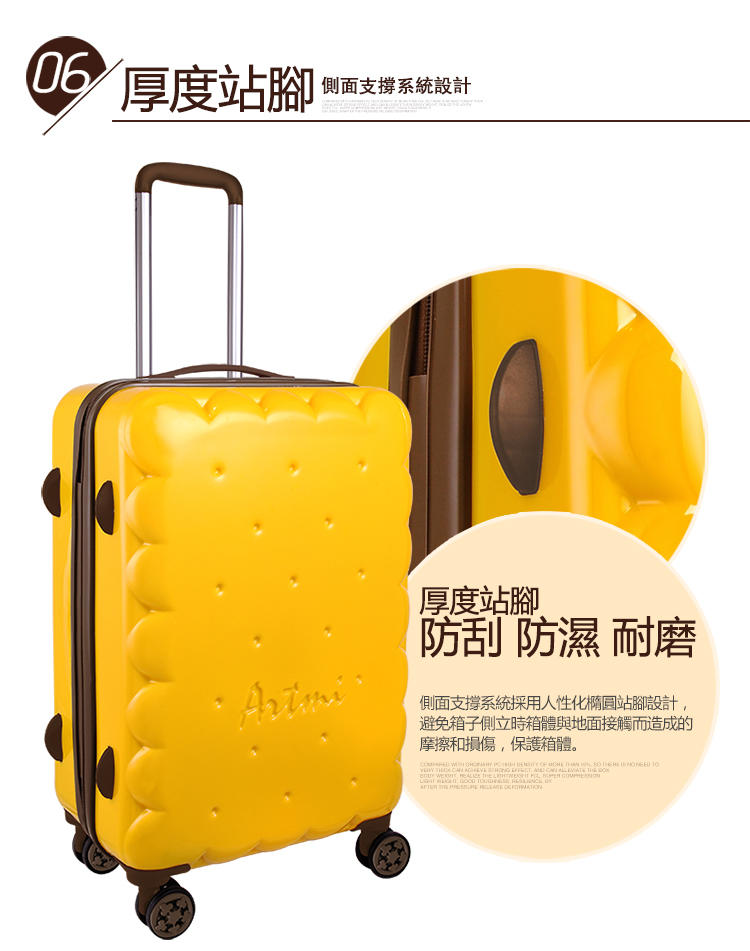 正品Artmi新品  纯色旅行箱拉杆女行李时尚万向轮可爱登机箱ADX0007