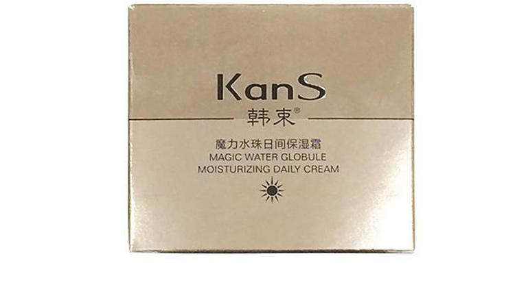 KanS/韩束 魔力水珠日间保湿霜50g 补水保湿（白菜价专场）