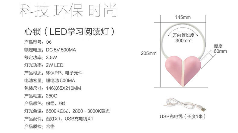 创意led台灯折叠护眼台灯可充电触摸调光情侣时尚礼品生日礼物