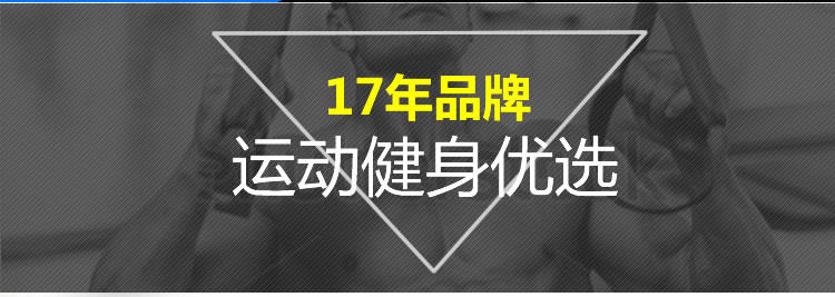 优恩（UN）重肌粉固体饮料 增肌健肌乳清蛋白质粉 2270g