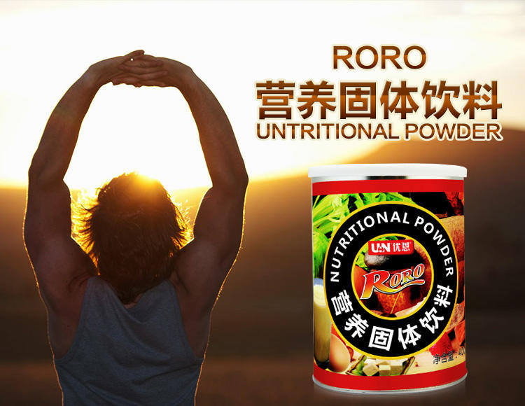 优恩（UN）RORO营养固体饮料 乳清蛋白质粉 400g