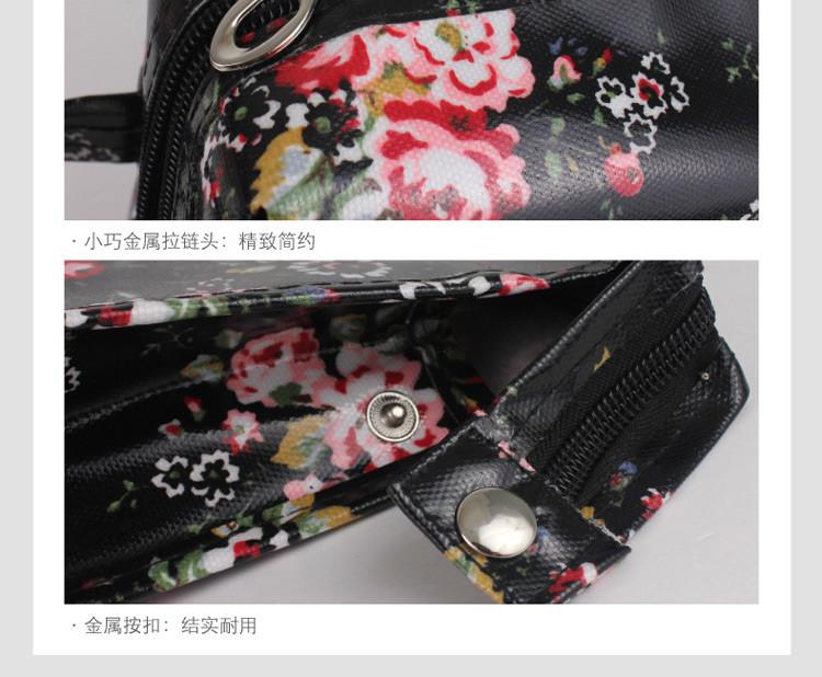 凯铂瑞韩版防水化妆包可爱旅行化妆袋收纳包大容量洗漱包