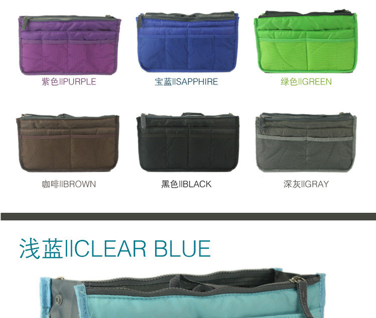 凯铂瑞韩国加厚带手提多功能收纳包 包中包 整理袋 化妆包