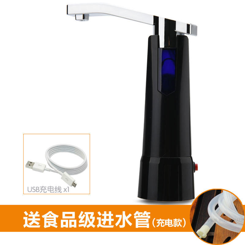 科思达 创捷桶装水加水器电动抽水器 自动上水吸水泵S30-1