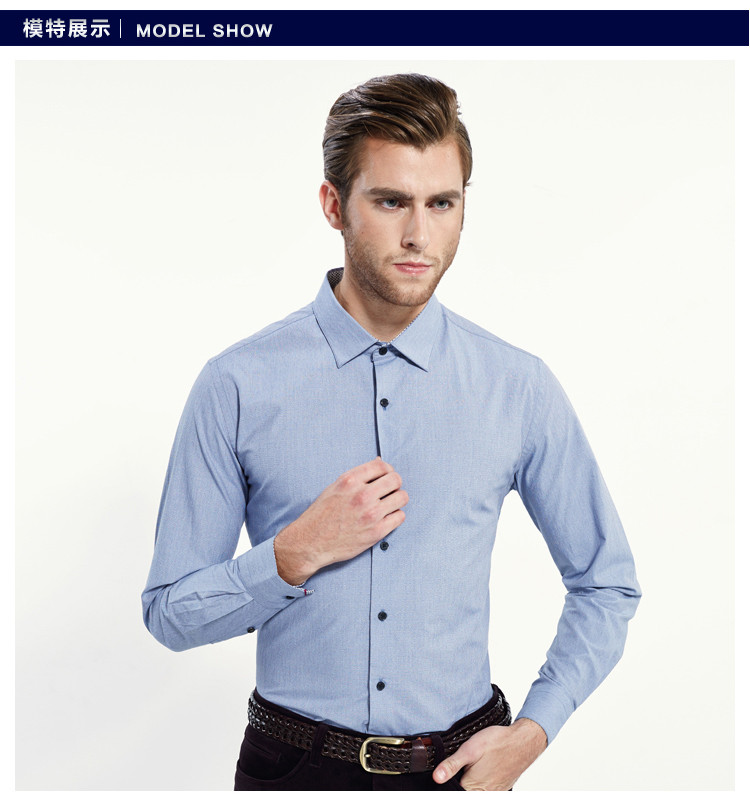 JAMESKINGDOM 占姆士男士新品专柜同款深蓝色商务长袖衬衫