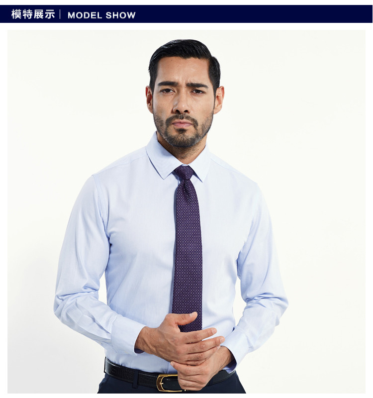 JAMESKINGDOM  占姆士专柜同款男士新品斜纹浅蓝商务长袖衬衫