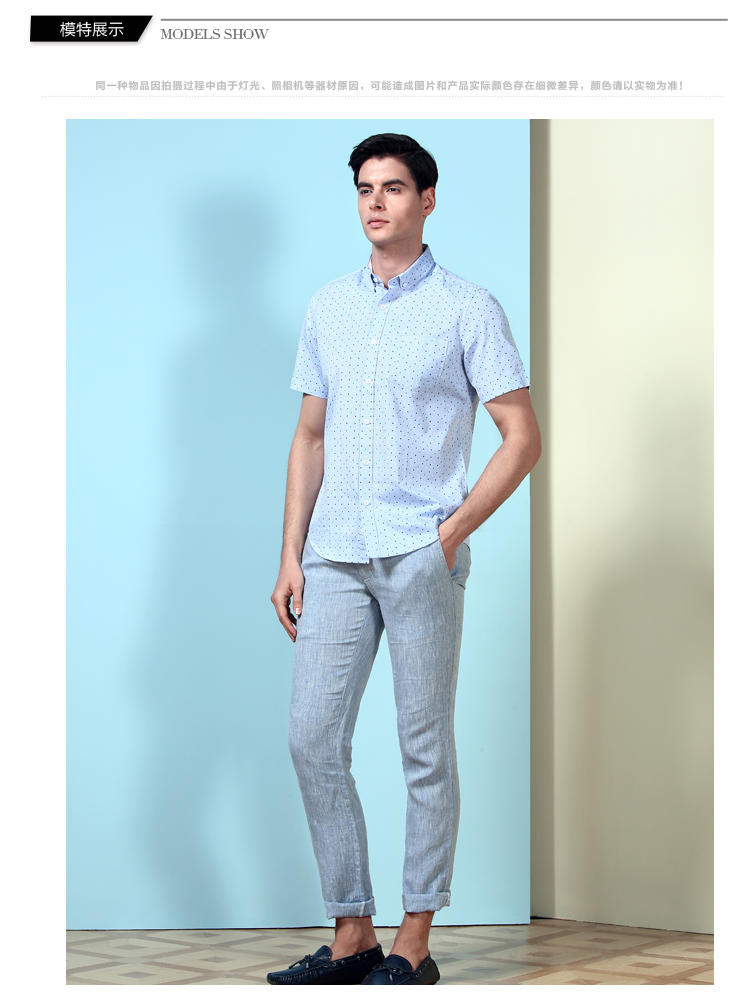 （邮储特卖）夏季男士短袖牛津纺纯棉休闲时尚波点衬衫