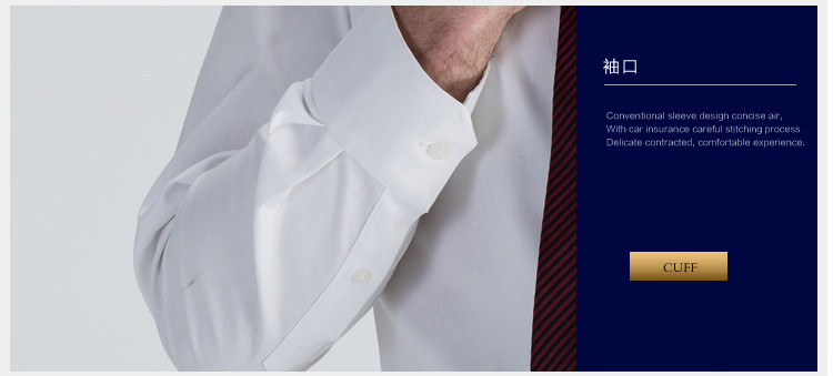 JAMESKINGDOM 【修身款】长袖衬衫纯白色衬衣男棉商务正装