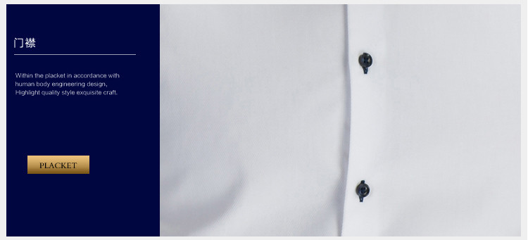 JAMESKINGDOM 【修身款】长袖衬衫纯白色衬衣男棉商务正装