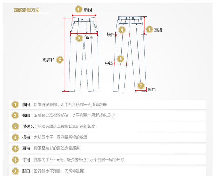 JAMESKINGDOM男士修身藏青色时尚西服套装