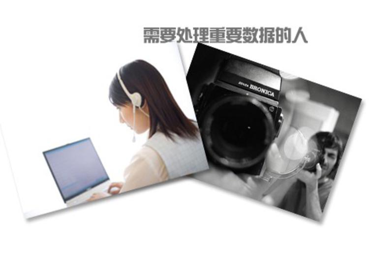 闪迪/SanDisk 8G-Class4 TF 存储卡原厂正品