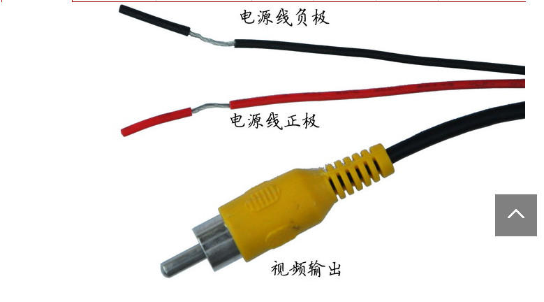 捷渡 /JADO 专用降压线（暗线）12V转5V 2A行车记录仪 GPS导航仪电源变压线