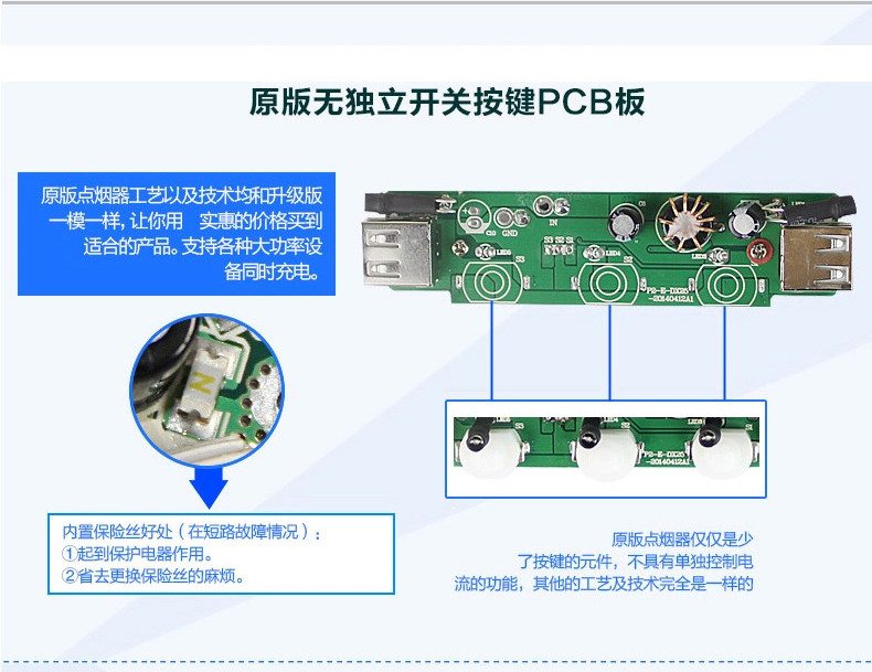 奥舒尔/OZIO E-DX25 一拖三点烟器 带开关双usb车载充电器