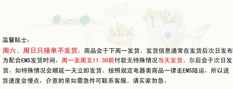 毕加索 缤纷普普风 衣服整理单视窗防泼水百纳箱 5个装55升x4+66升x1